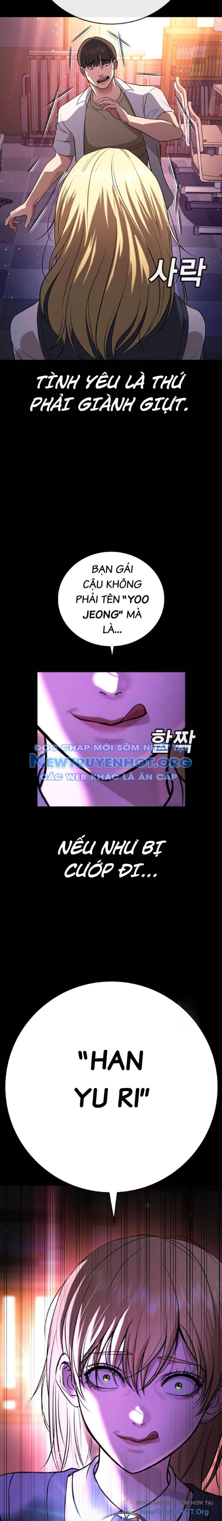 Goo Sera Chapter 35 - Trang 2