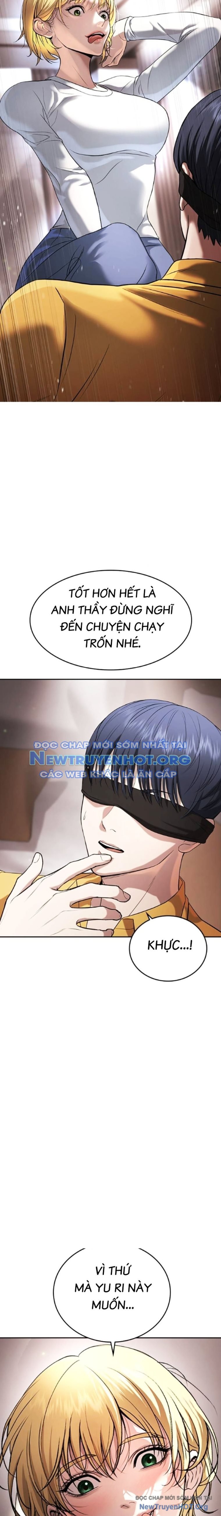 Goo Sera Chapter 35 - Trang 2