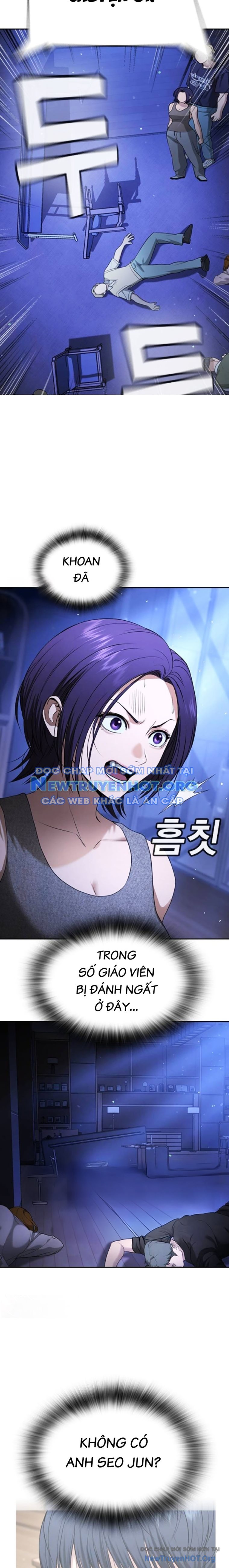 Goo Sera Chapter 35 - Trang 2