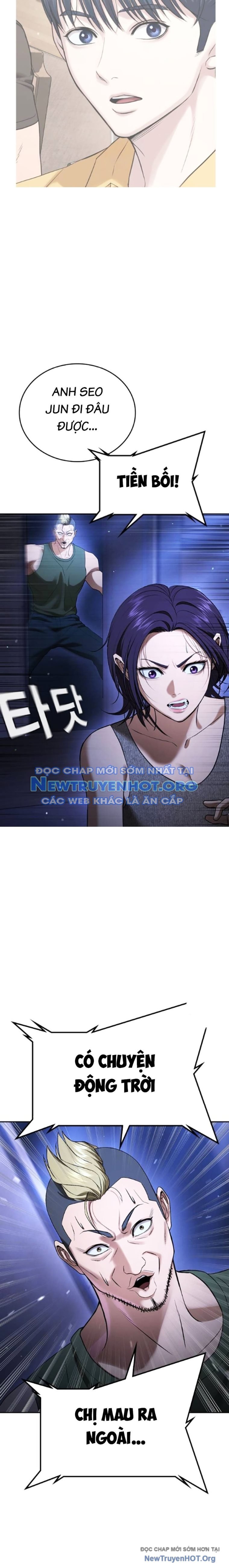 Goo Sera Chapter 35 - Trang 2