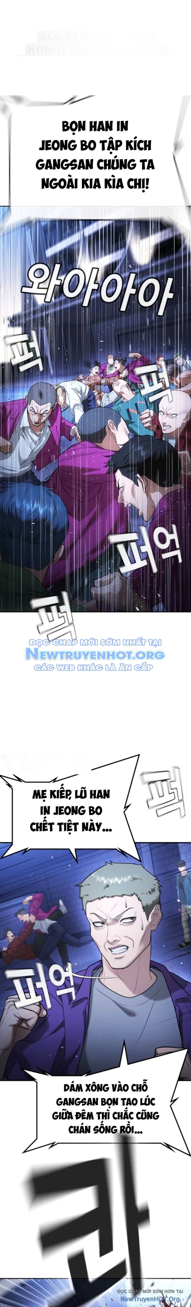 Goo Sera Chapter 35 - Trang 2