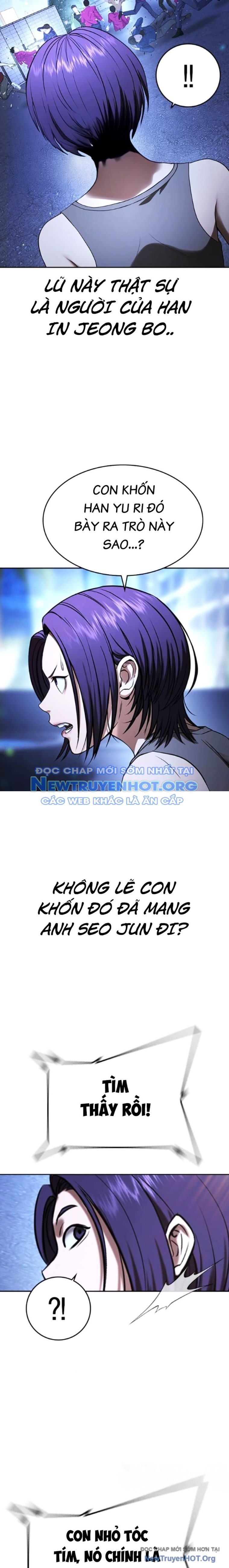 Goo Sera Chapter 35 - Trang 2