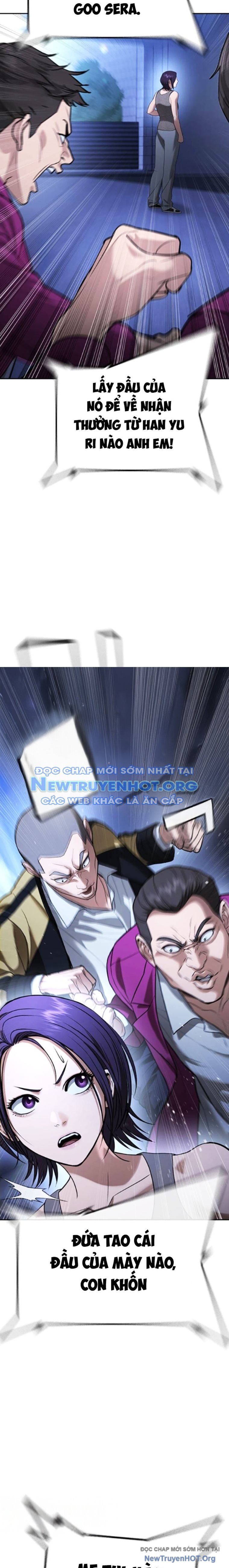 Goo Sera Chapter 35 - Trang 2