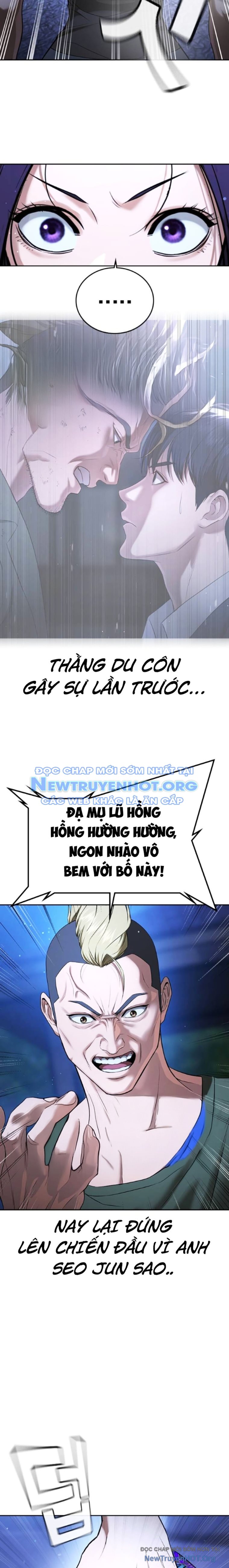 Goo Sera Chapter 35 - Trang 2