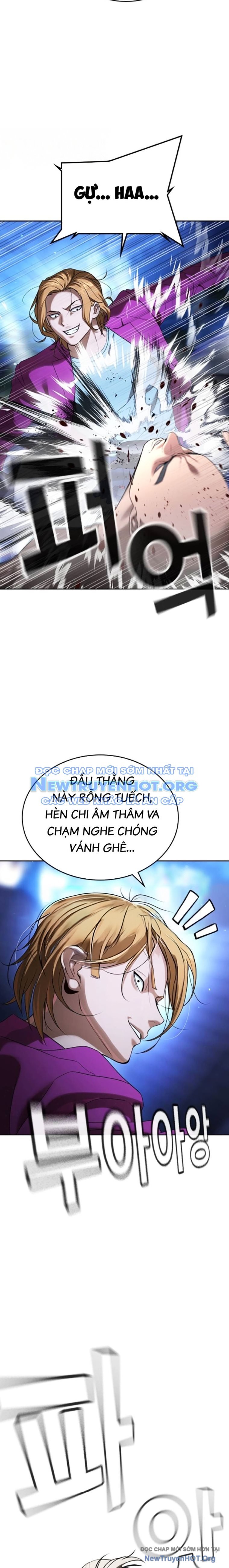 Goo Sera Chapter 35 - Trang 2