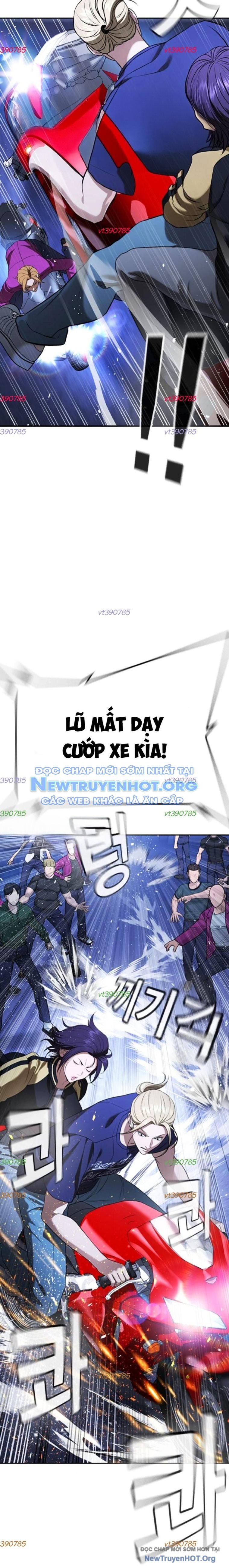Goo Sera Chapter 35 - Trang 2