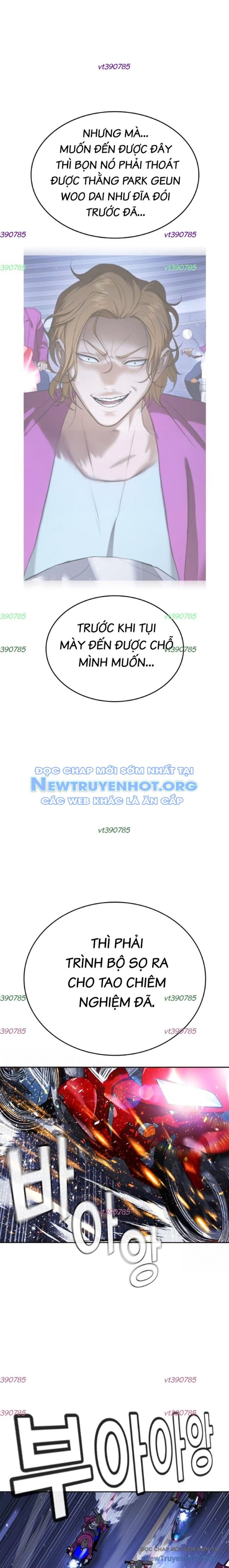 Goo Sera Chapter 35 - Trang 2