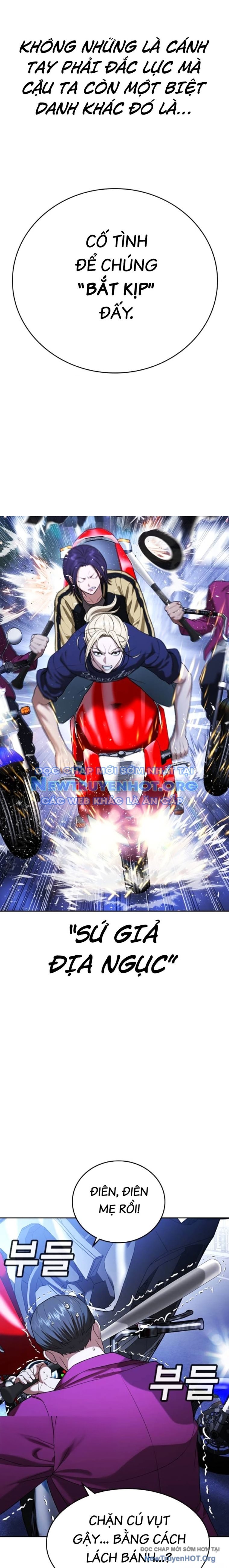 Goo Sera Chapter 35 - Trang 2