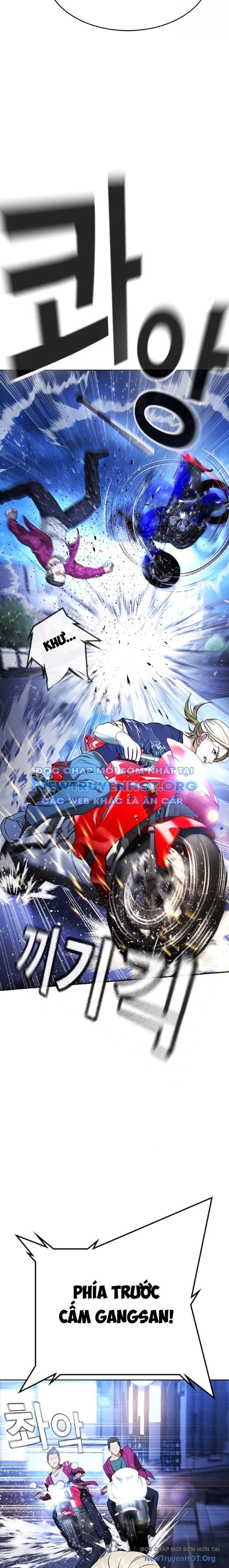 Goo Sera Chapter 35 - Trang 2