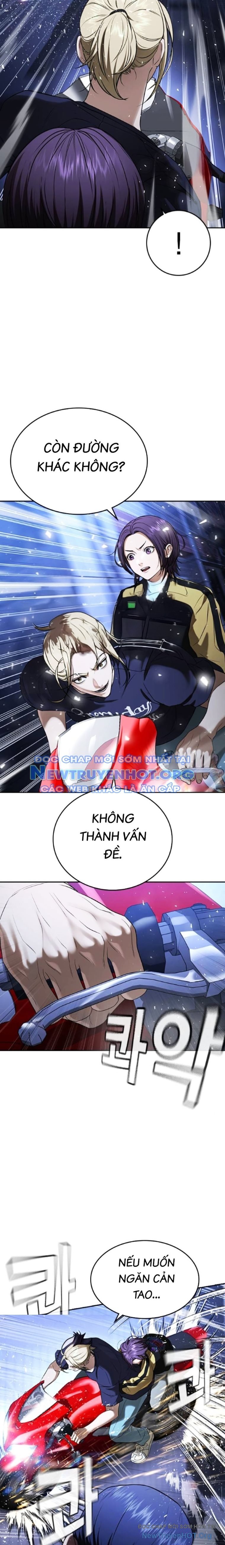 Goo Sera Chapter 35 - Trang 2