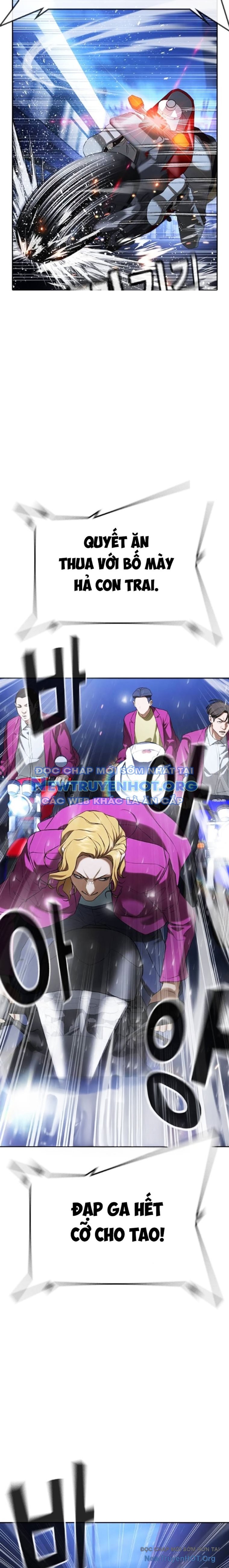 Goo Sera Chapter 35 - Trang 2
