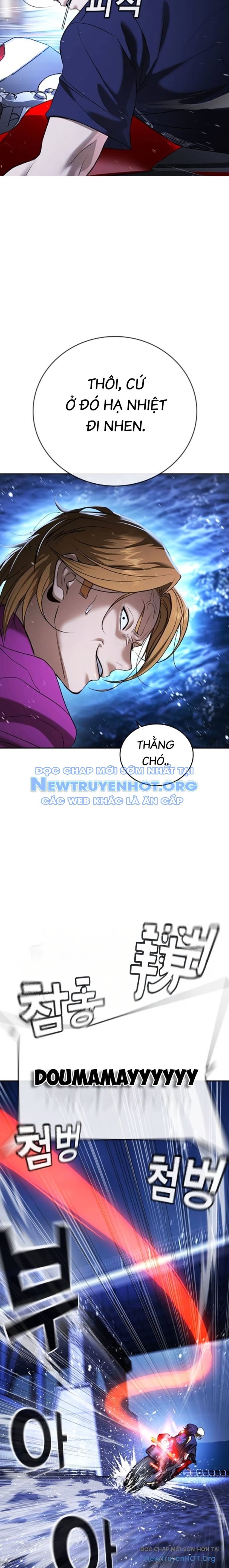 Goo Sera Chapter 35 - Trang 2