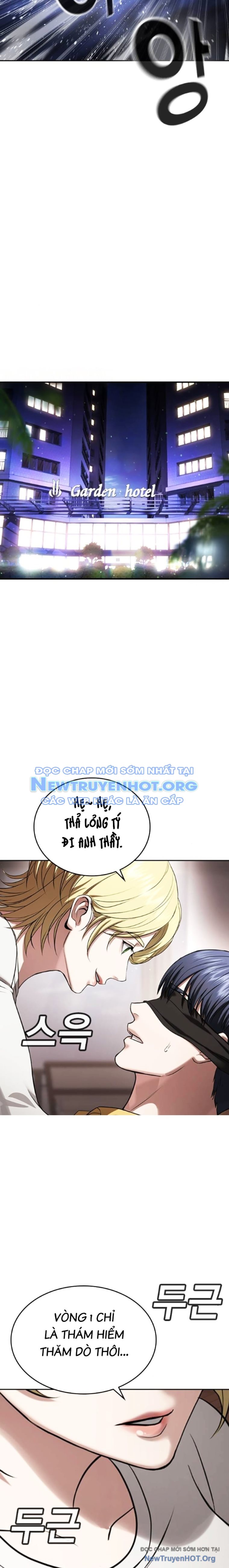 Goo Sera Chapter 35 - Trang 2