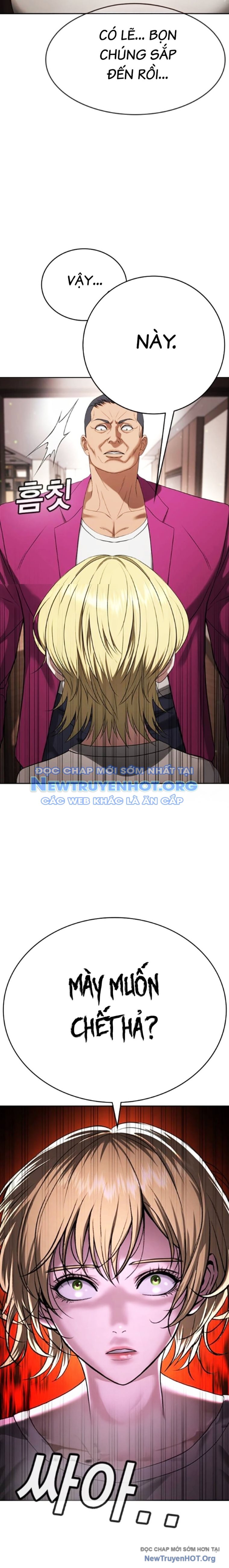Goo Sera Chapter 35 - Trang 2