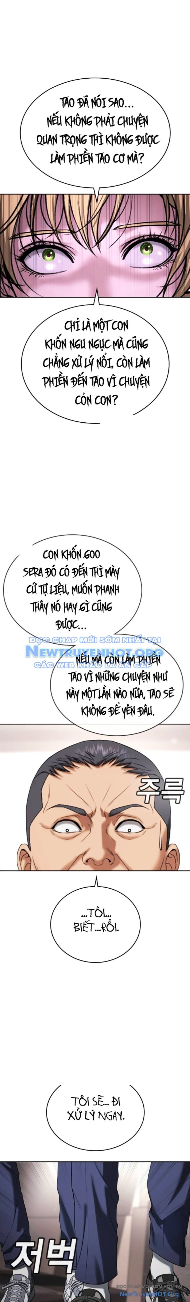 Goo Sera Chapter 35 - Trang 2