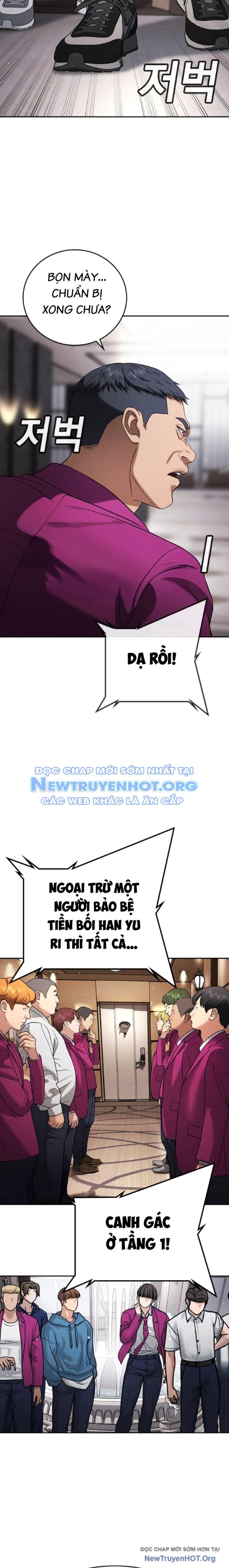 Goo Sera Chapter 35 - Trang 2