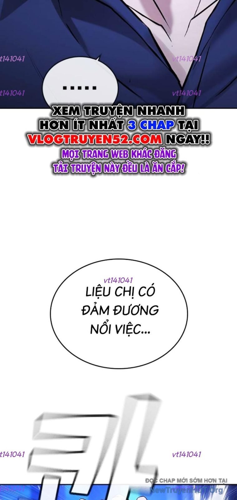 Goo Sera Chapter 43 - Trang 2