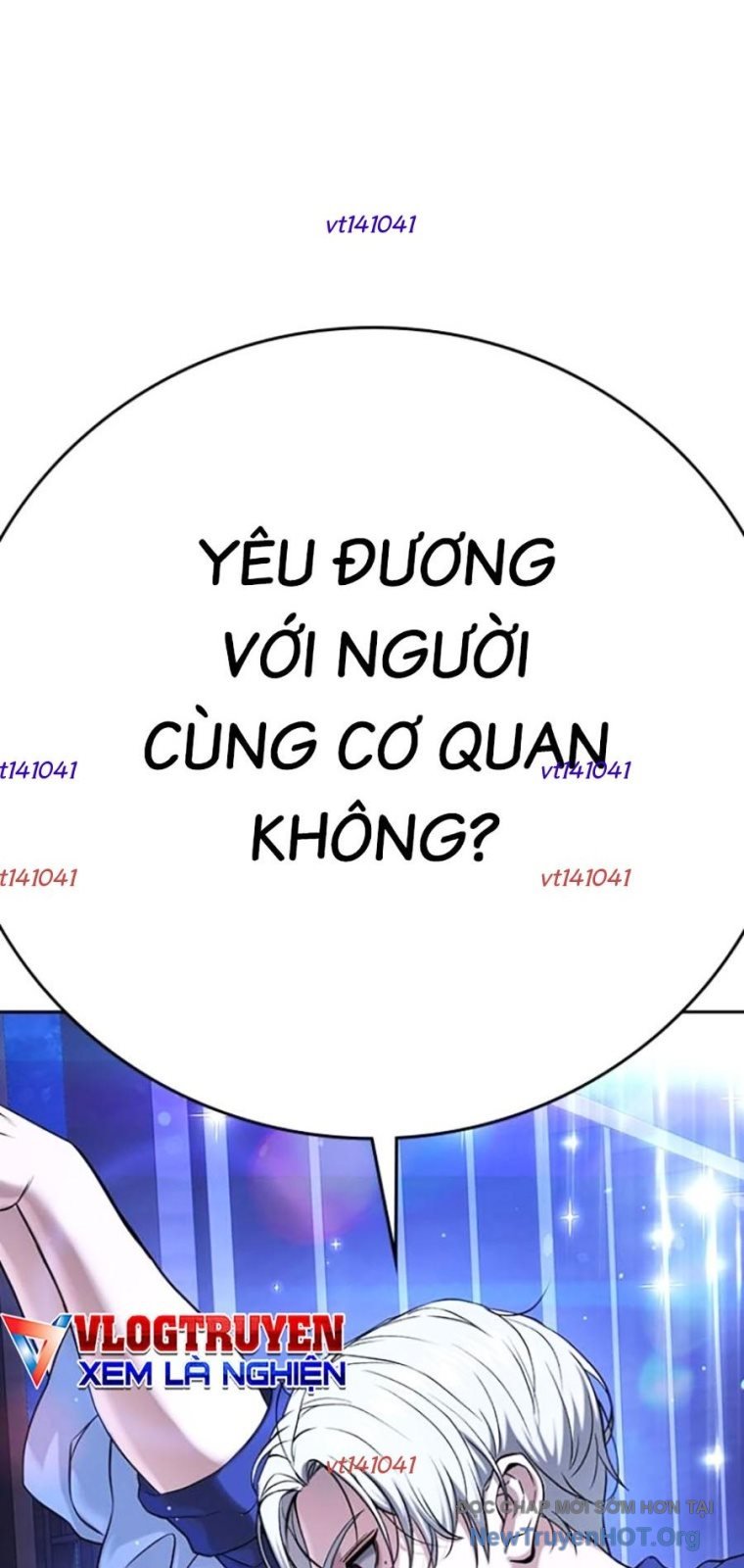 Goo Sera Chapter 43 - Trang 2