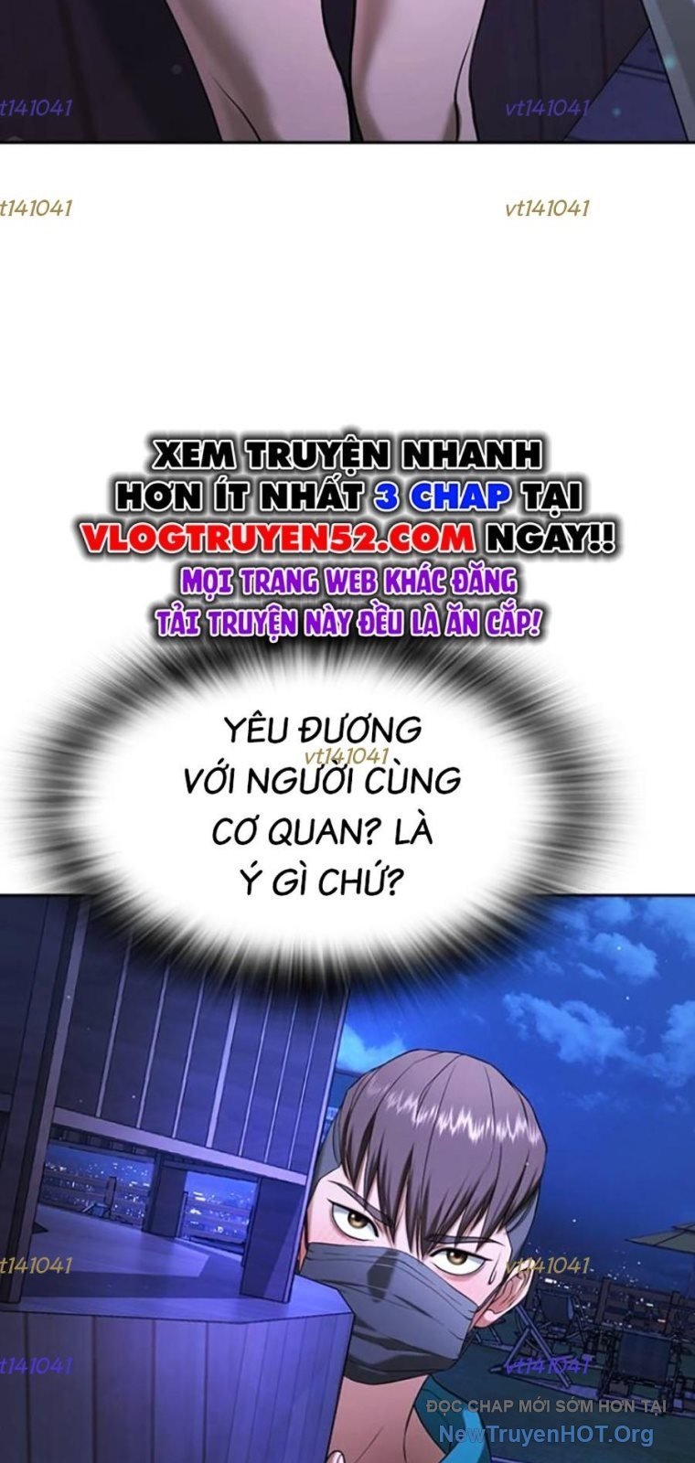 Goo Sera Chapter 43 - Trang 2