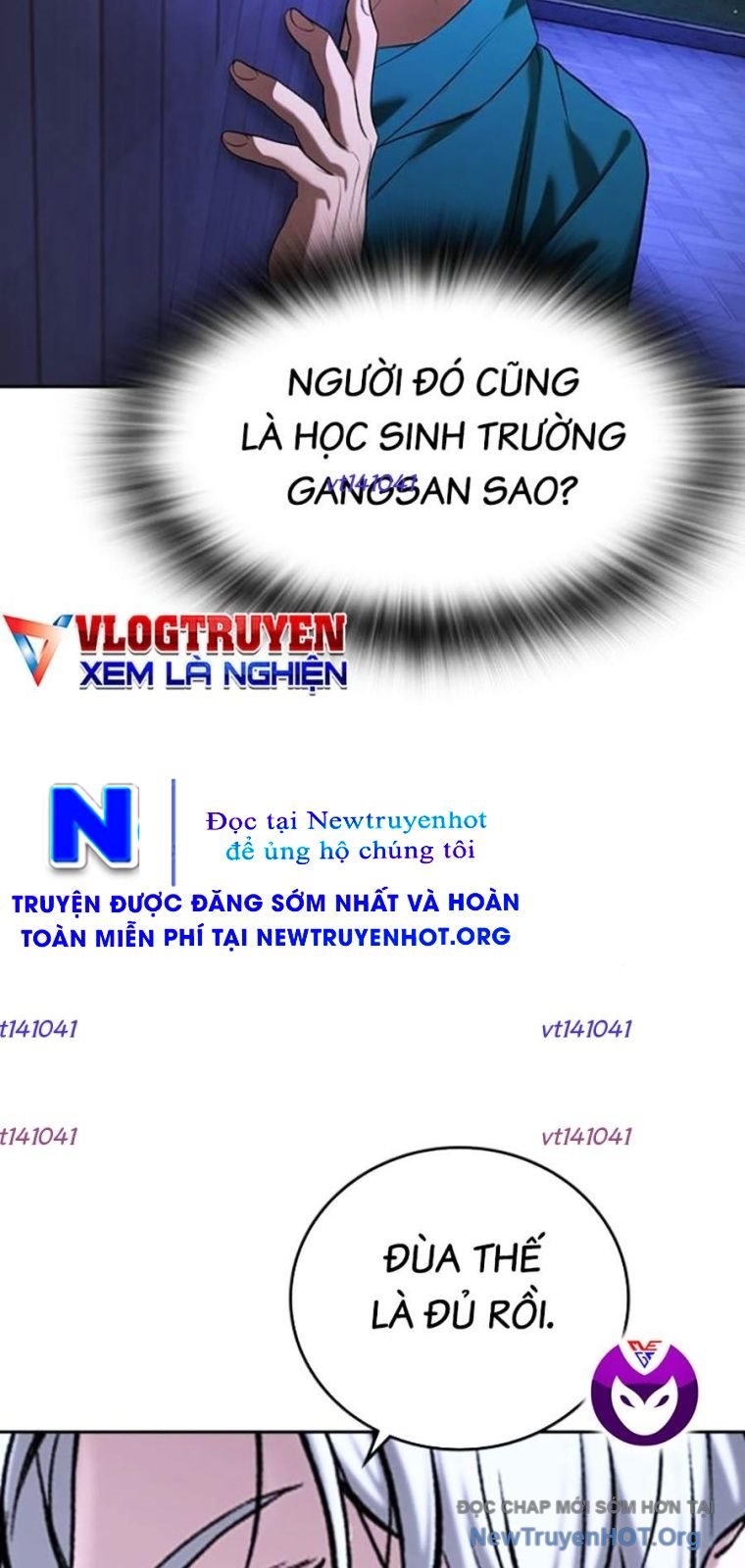 Goo Sera Chapter 43 - Trang 2