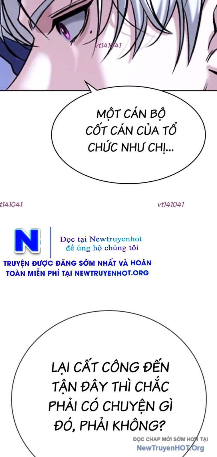 Goo Sera Chapter 43 - Trang 2