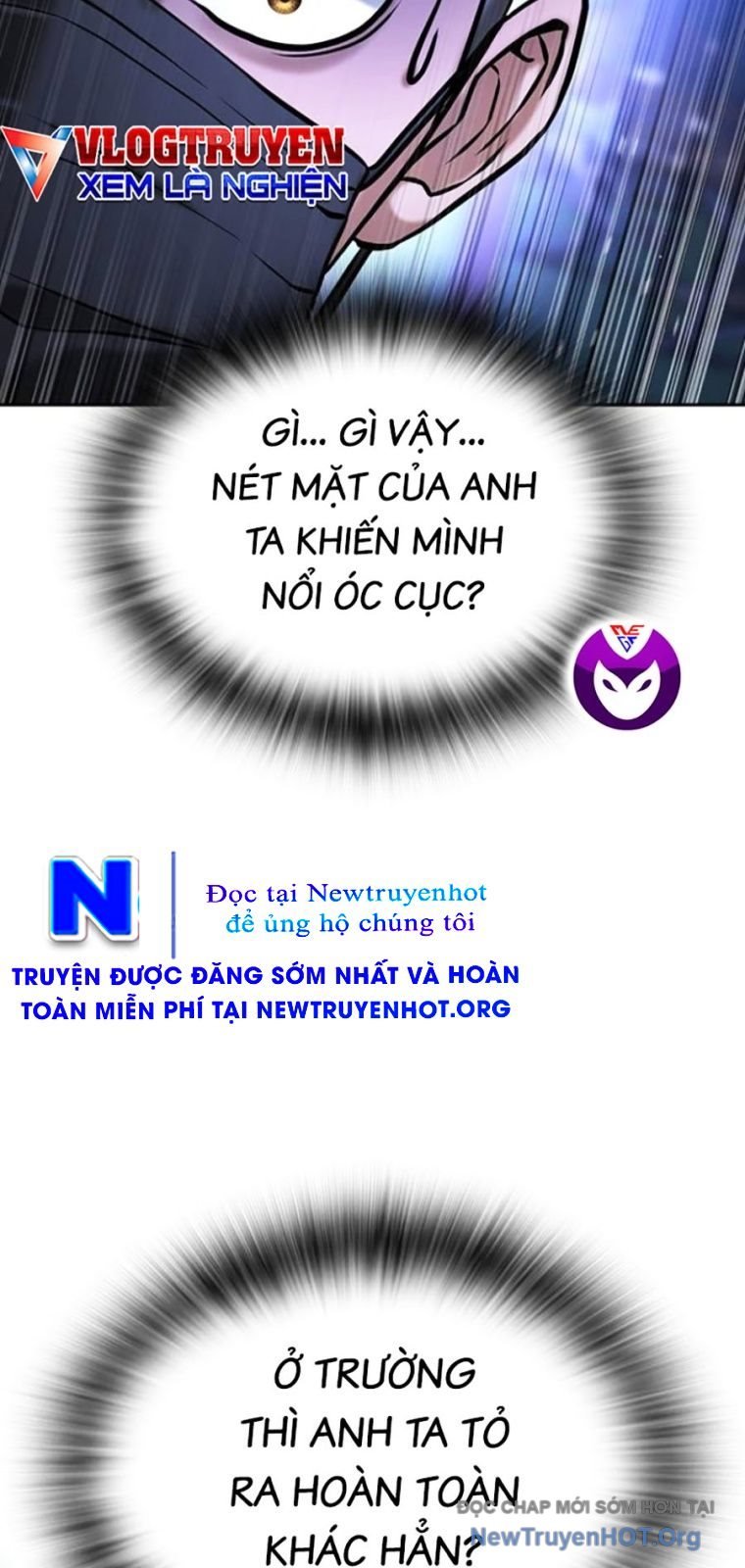 Goo Sera Chapter 43 - Trang 2