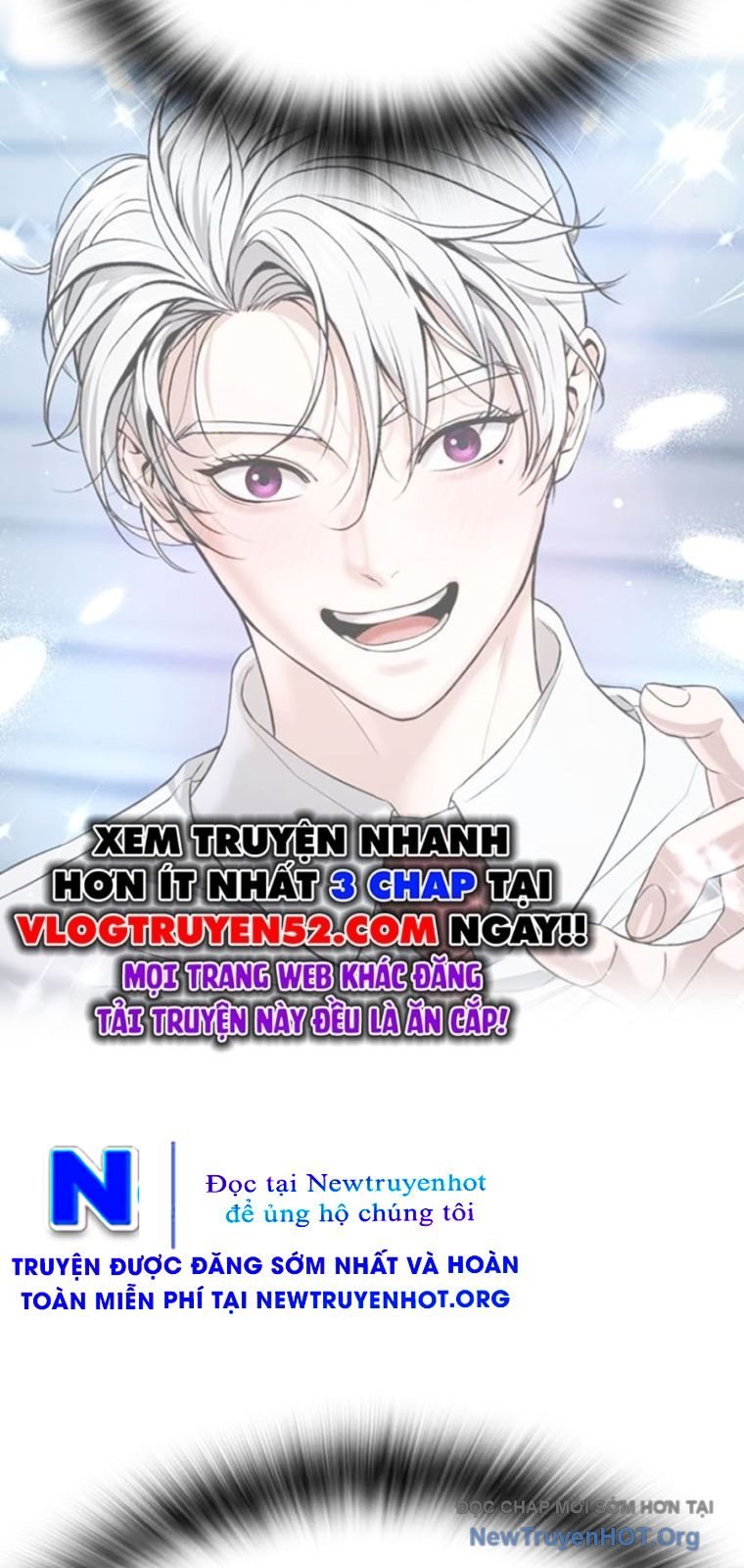 Goo Sera Chapter 43 - Trang 2