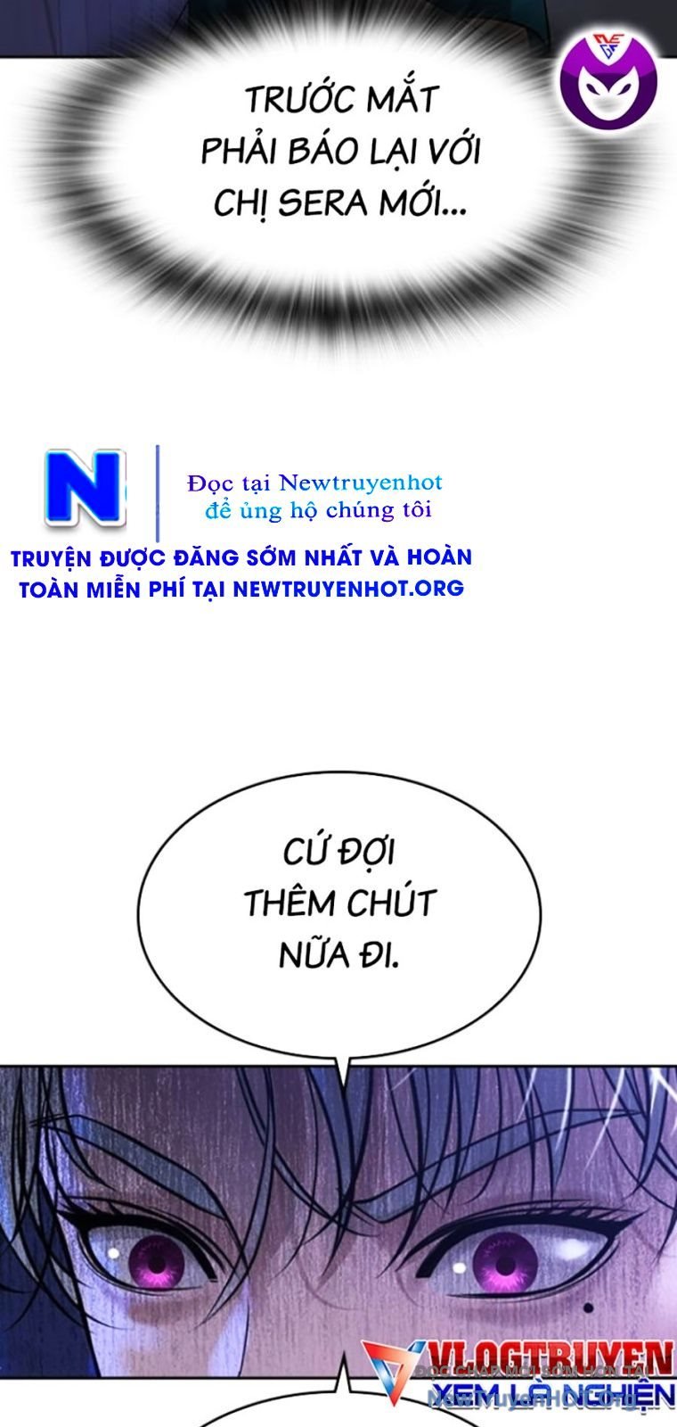 Goo Sera Chapter 43 - Trang 2