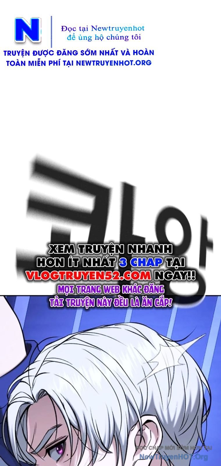 Goo Sera Chapter 43 - Trang 2