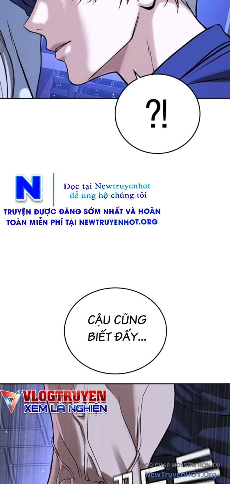 Goo Sera Chapter 43 - Trang 2
