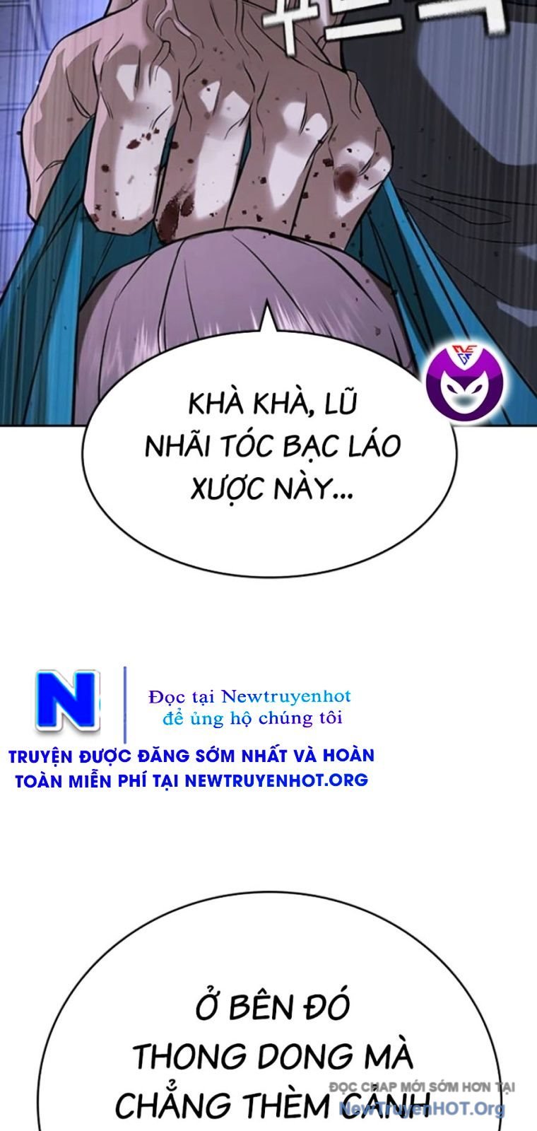 Goo Sera Chapter 43 - Trang 2