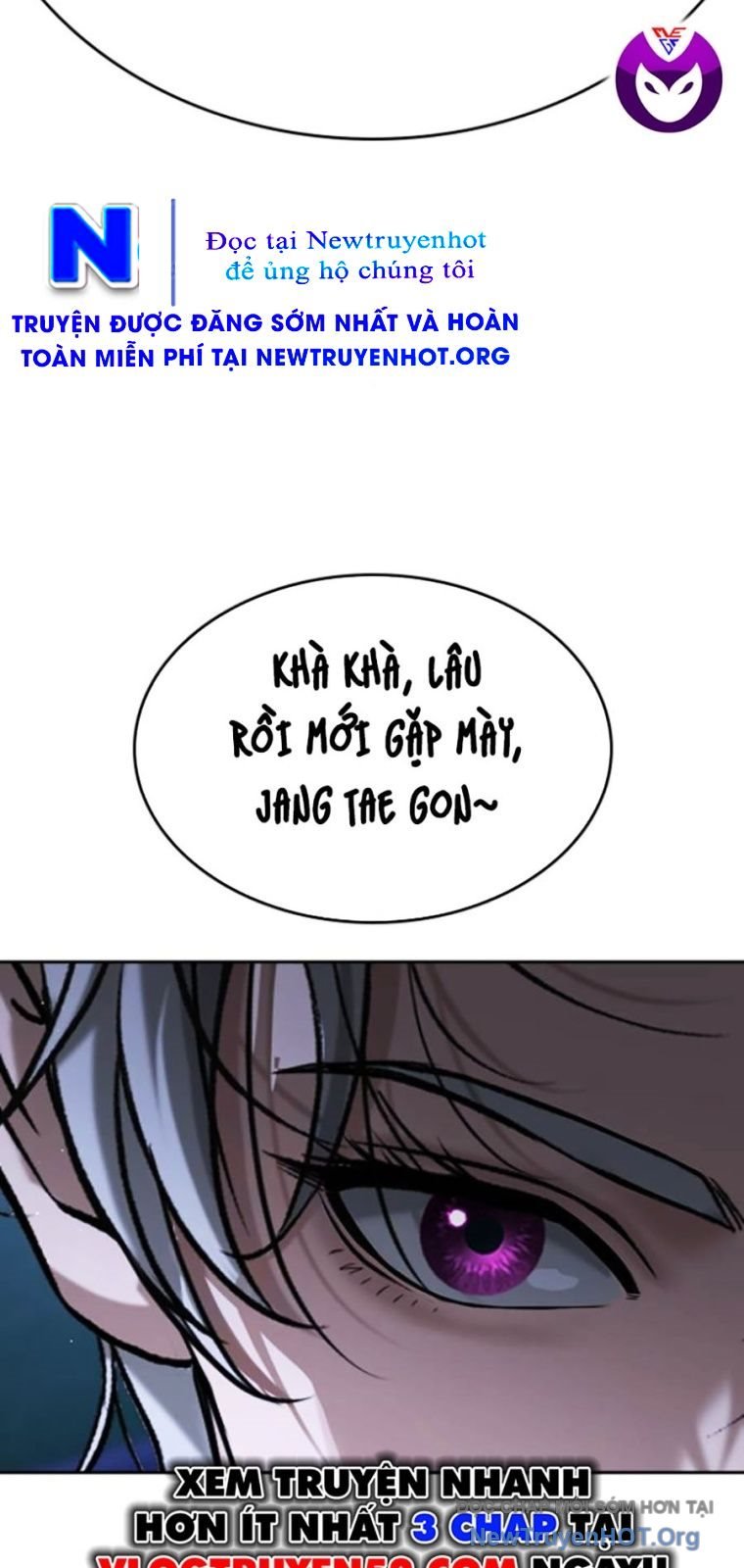 Goo Sera Chapter 43 - Trang 2