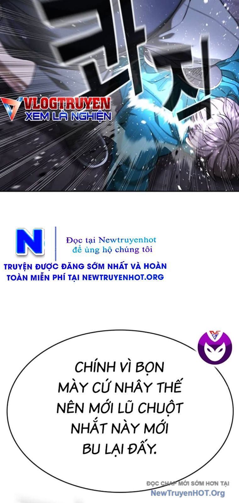 Goo Sera Chapter 43 - Trang 2