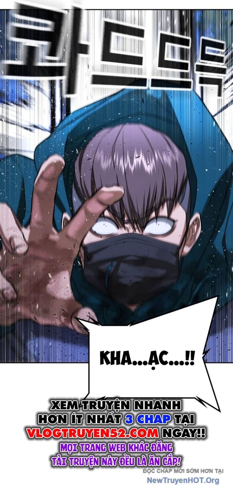 Goo Sera Chapter 43 - Trang 2