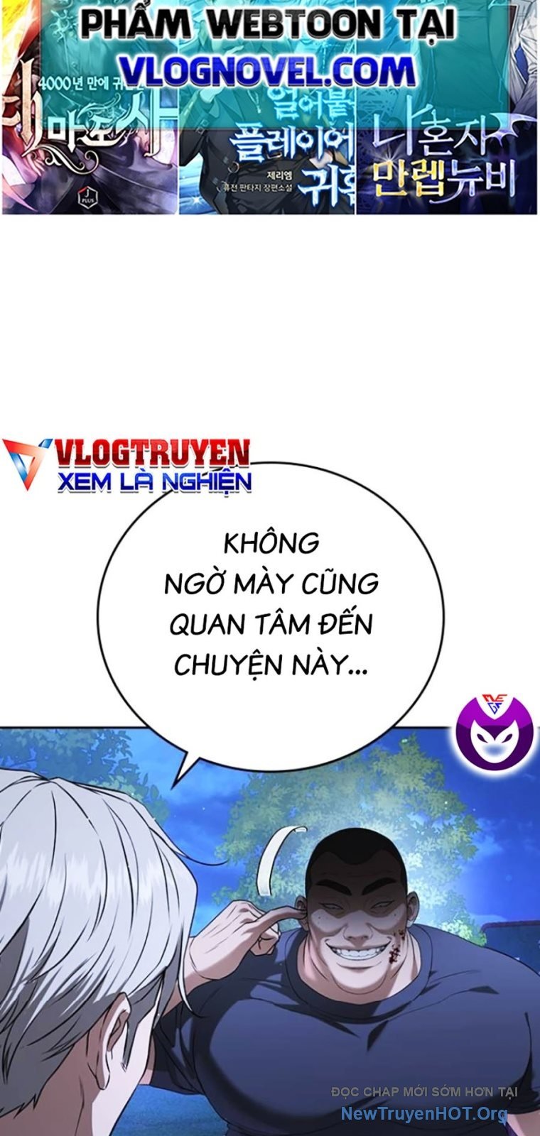 Goo Sera Chapter 43 - Trang 2