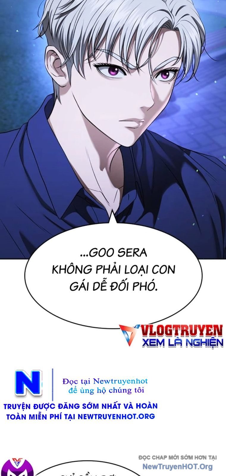 Goo Sera Chapter 43 - Trang 2