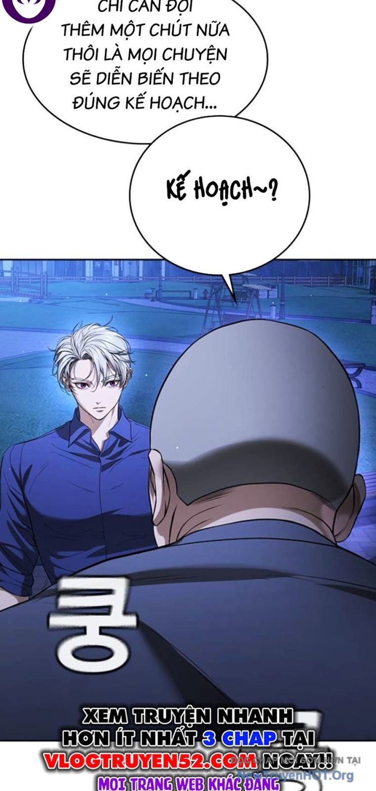 Goo Sera Chapter 43 - Trang 2