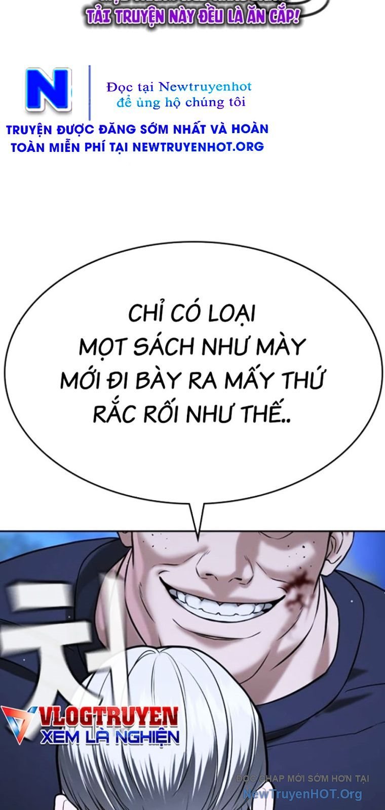 Goo Sera Chapter 43 - Trang 2