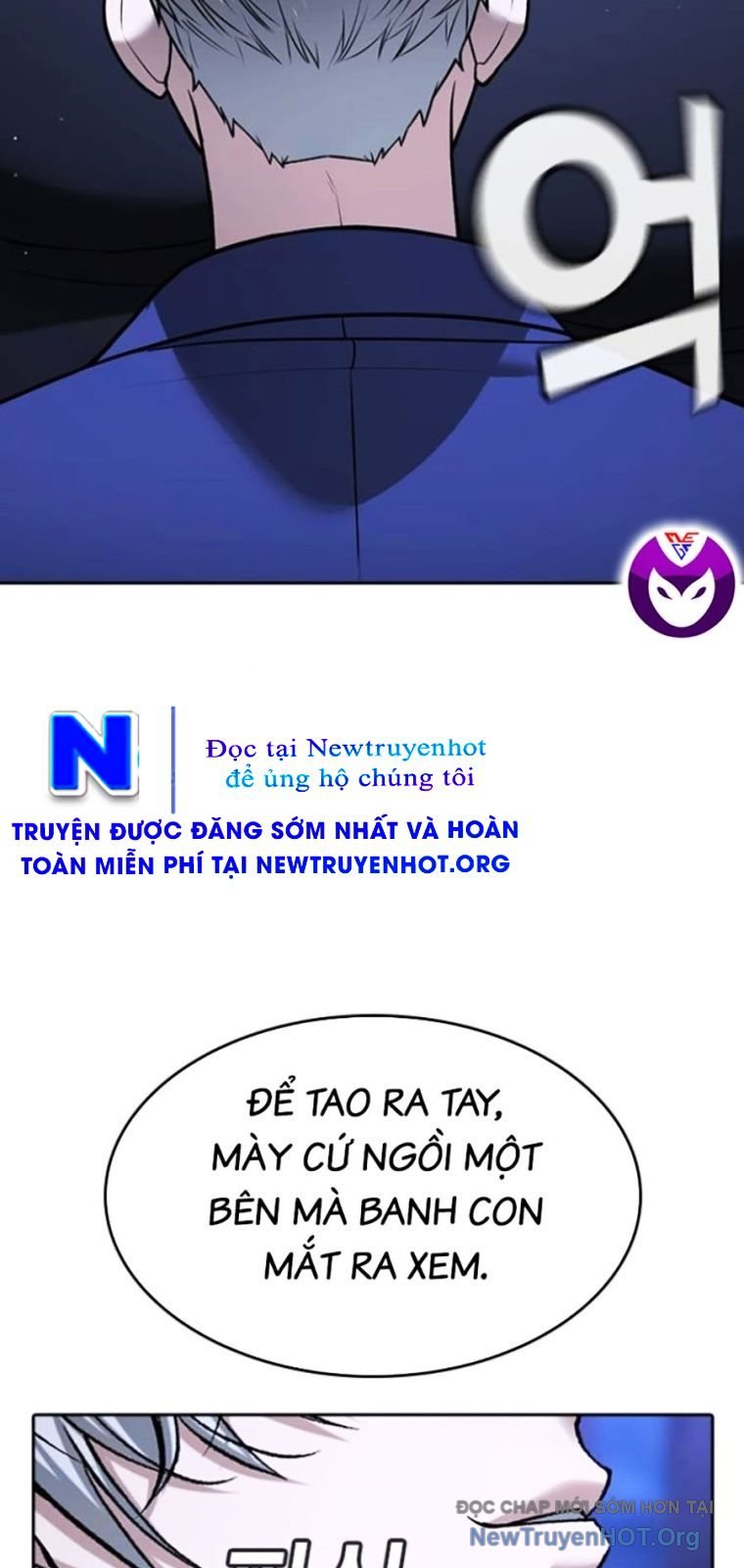 Goo Sera Chapter 43 - Trang 2