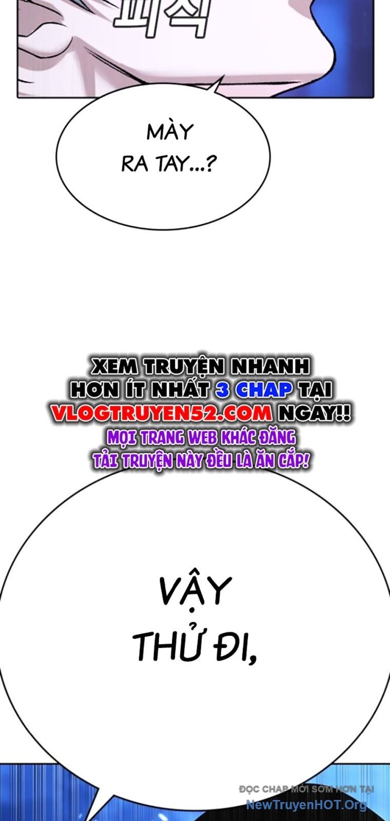 Goo Sera Chapter 43 - Trang 2