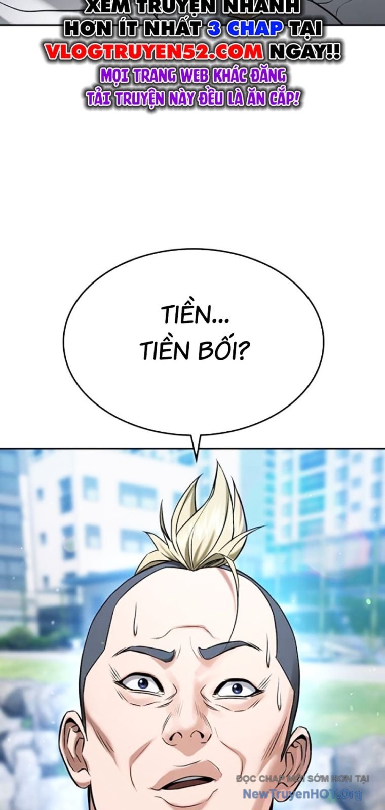 Goo Sera Chapter 43 - Trang 2