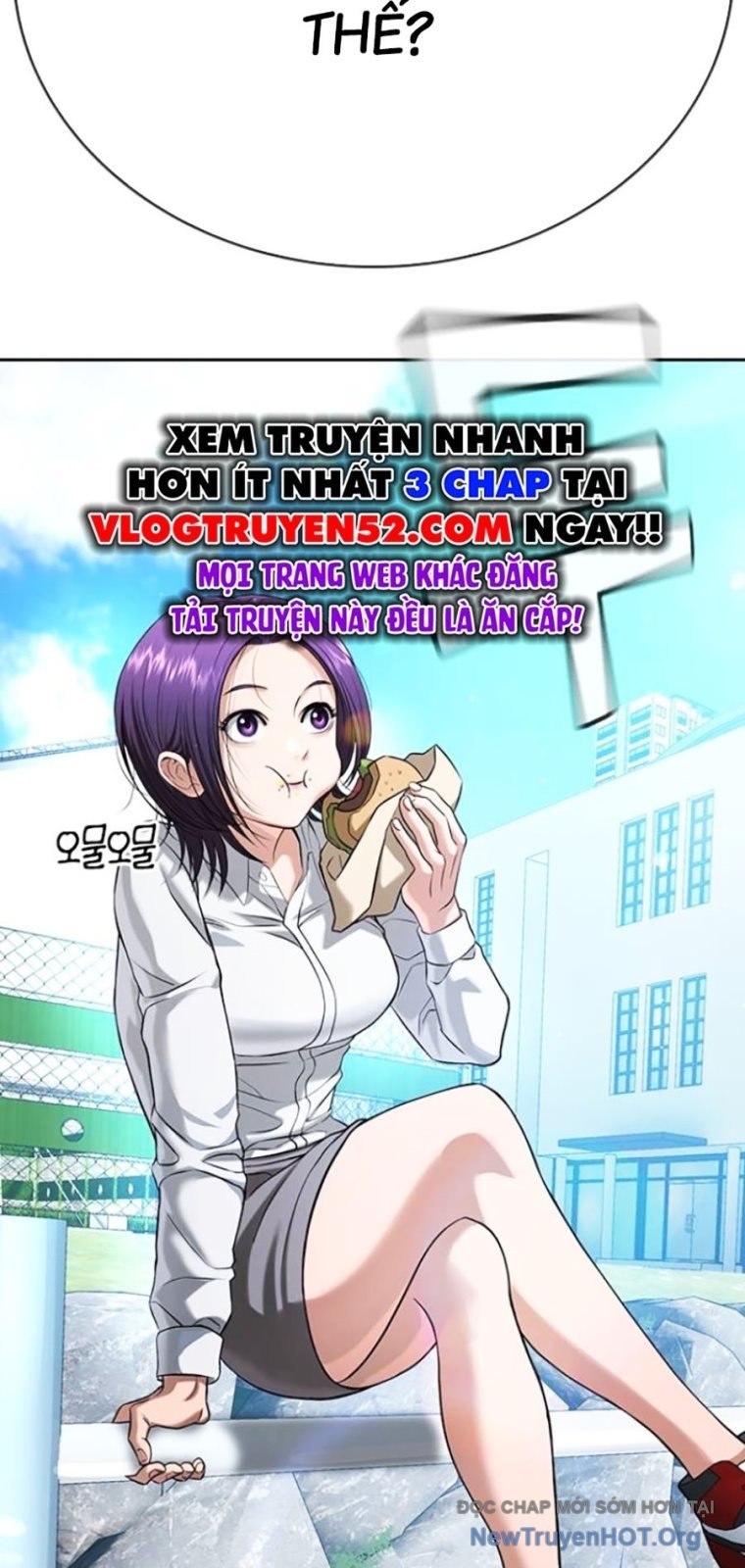 Goo Sera Chapter 43 - Trang 2