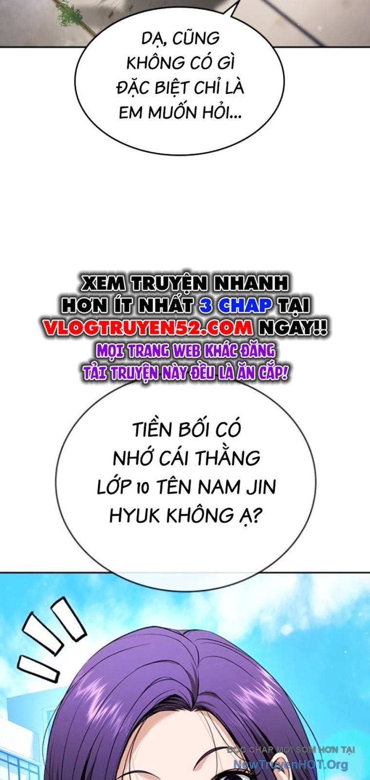 Goo Sera Chapter 43 - Trang 2