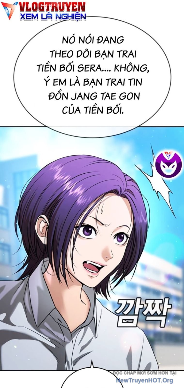 Goo Sera Chapter 43 - Trang 2