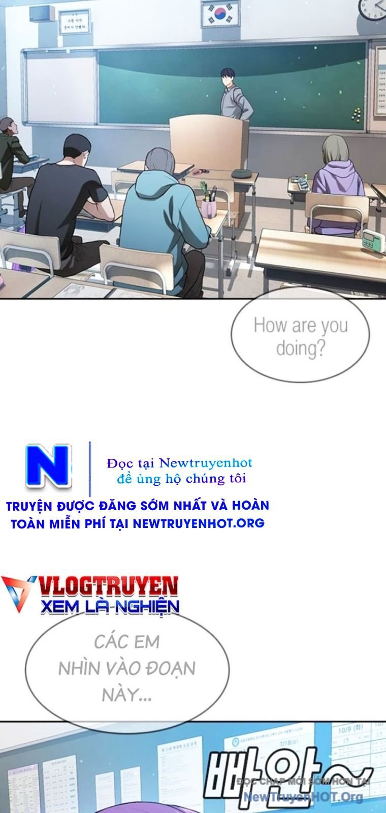 Goo Sera Chapter 43 - Trang 2