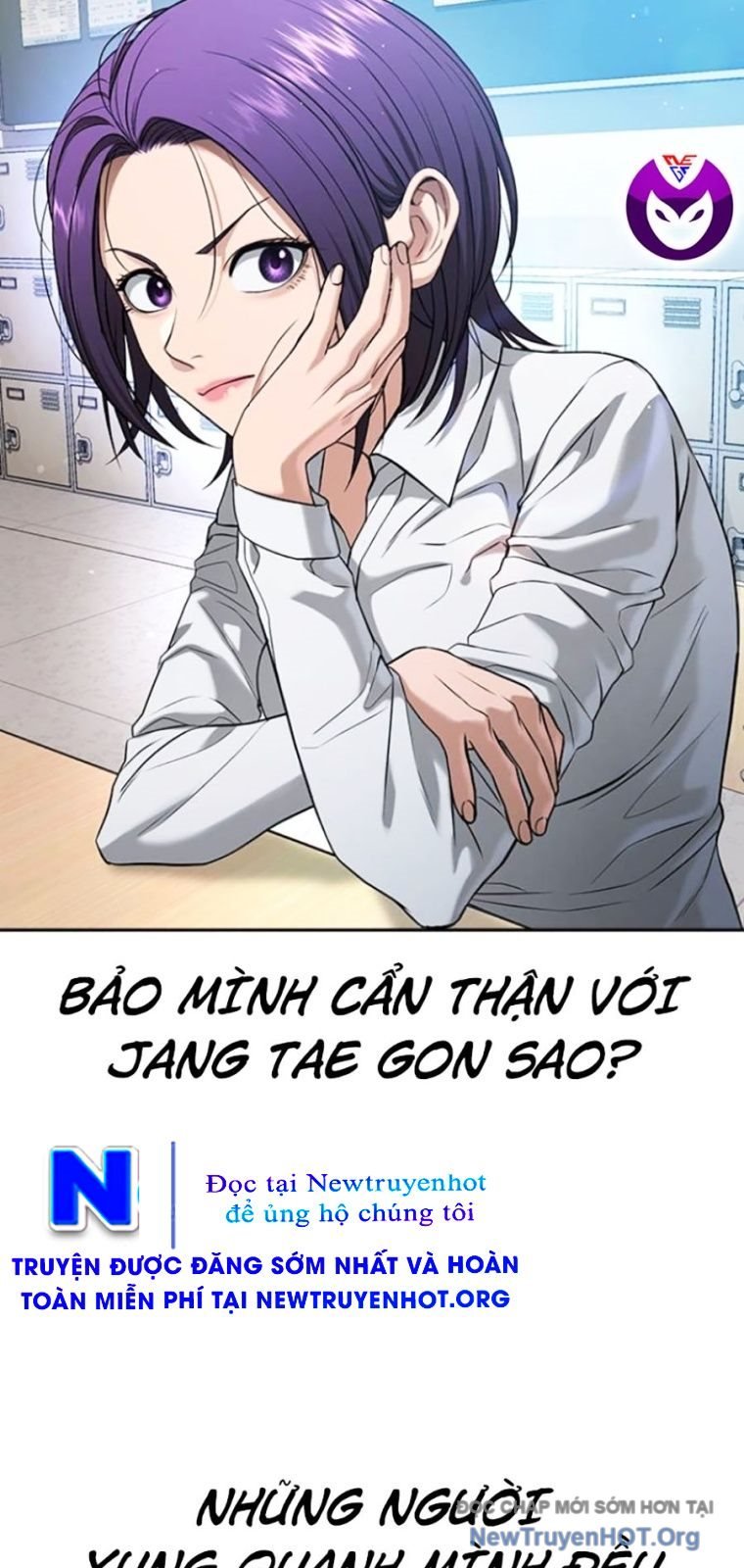 Goo Sera Chapter 43 - Trang 2