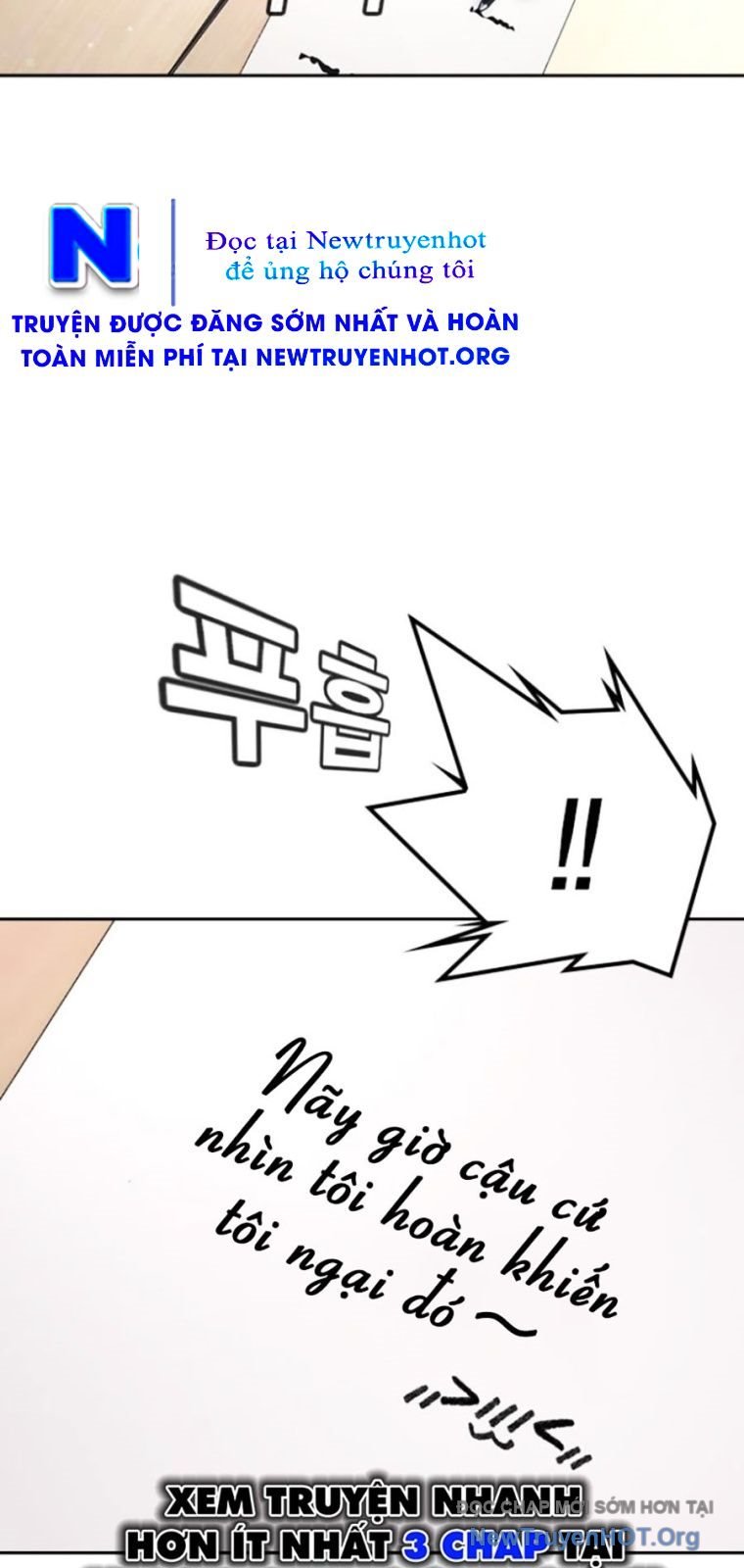 Goo Sera Chapter 43 - Trang 2