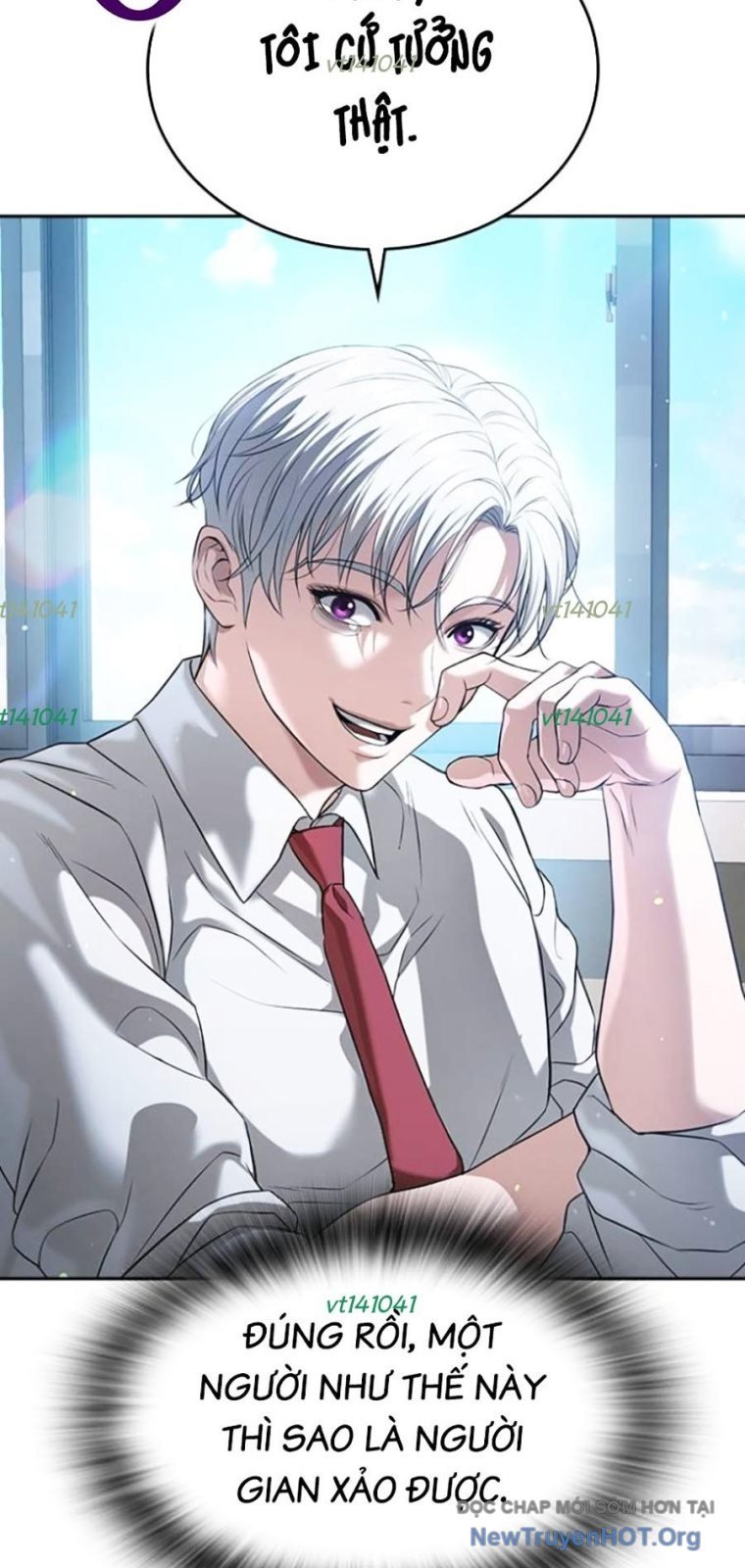 Goo Sera Chapter 43 - Trang 2