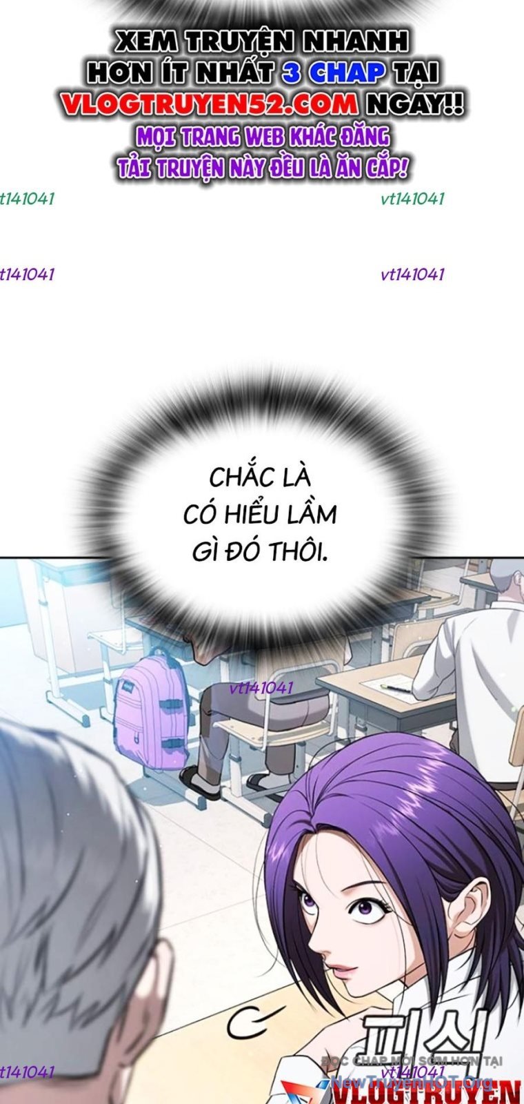 Goo Sera Chapter 43 - Trang 2