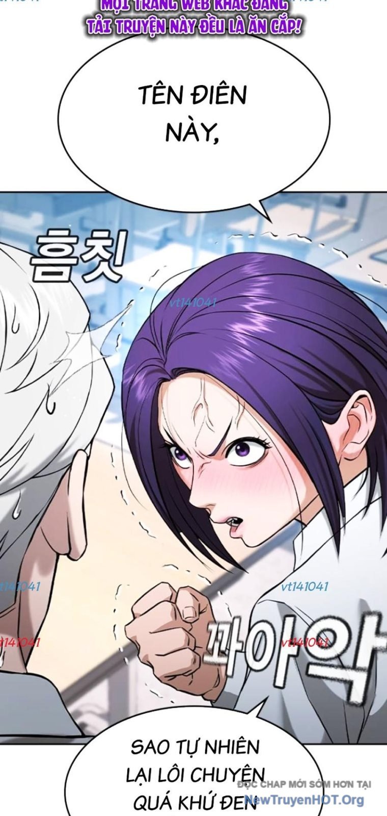 Goo Sera Chapter 43 - Trang 2